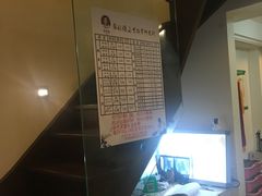 -张钰强中医正骨推拿连锁(华发商都店)
