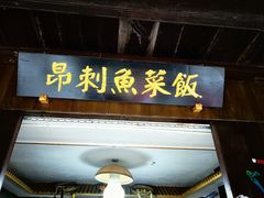 -碧云别墅南区
