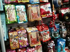 -美联众合动物医院·24h京西诊疗中心