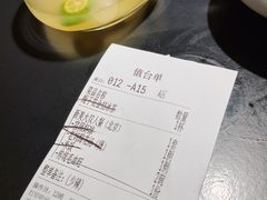 -麻六记(凤凰汇店)