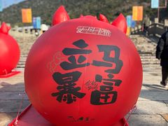 -雁荡山风景名胜区