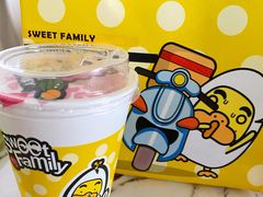 厚海岩咖啡-85度C(成都蜀汉店)