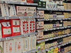 -Olé精品超市(前海壹方城店)