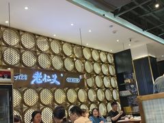 -松雷商业(南岗店)