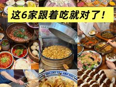 -俏媳妇火锅(宽窄巷子店)