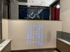 -香园茶社·金陵小灶(老门东店)