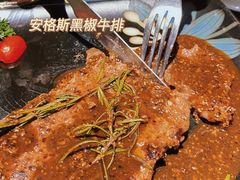 -吱咖啡西式简餐