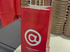 -库迪咖啡(越秀公园地铁站店)
