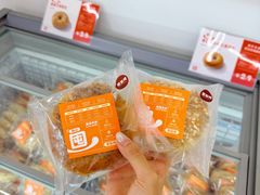 -来噻布布 Lets BUBU