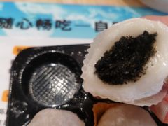 -满记甜品(万象城店)