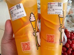 -蜜雪冰城(七里庄地铁店)