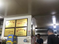 -建国蚵煎蚵面