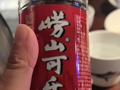 -前海沿·青岛菜(五四广场永旺店)