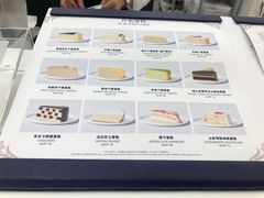 -Lady M New York(澳门伦敦人店)