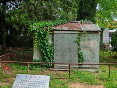 -旅顺博物馆