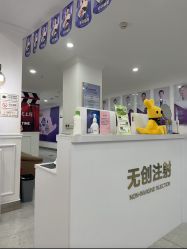 -丽都整形美容医院·全国连锁旗舰店