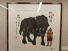 -衢州市博物馆