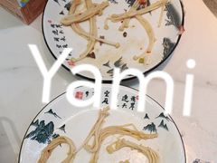 -刘少华贵州小黄牛·鲜牛肉火锅(总店)