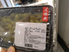 -鸿瑞興面馆(梅岭店)