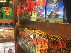 -張飛牛肉(锦里店)