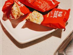 -海底捞火锅(西安路店)