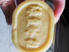 -拾味中点(泺文路店)