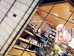 -百新书局(尚悦湾店)
