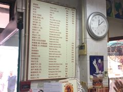 -玛嘉烈蛋挞(金利来大厦店)