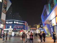 -万达广场(松江店)