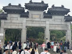 -云龙山