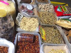 -长兴慧子土特产茶行