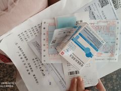 -中山大学中山眼科中心(珠江新城院区)