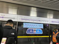 -红土地(地铁站)