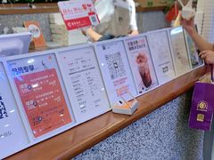 -野人先生Gelato(上海长宁龙之梦店)