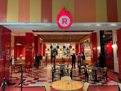 -城市大道红炉披萨烘焙坊