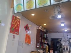 -温州小吃瘦肉丸(清吟街店)