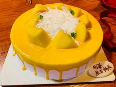 -幸福西饼生日蛋糕·下午茶(思明店)