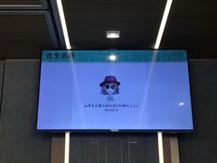 -金陵东路渡口-售票处
