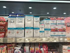 -万宁(机场T1 L7禁区东大堂店)