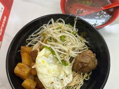 -小无锡面馆