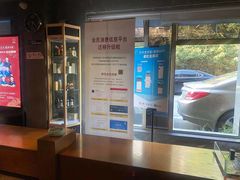 -新盈光·旗舰店(海曙苍松路店)