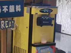 -快乐小羊·内蒙牛羊肉火锅(流花中心店)