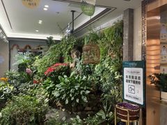 -颐而康·按摩·艾灸·足疗(汽车东站店)