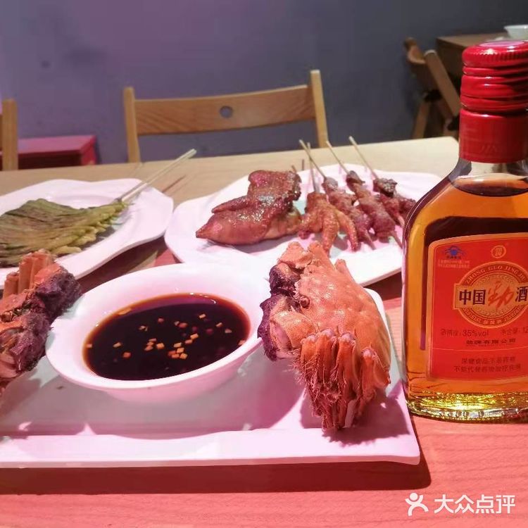 螃蟹配劲酒，人生之乐趣