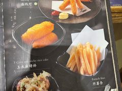 -鹤一烤肉自助餐厅(中关村店)