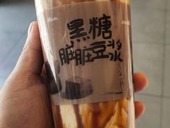 -永和大王(巨峰路店)