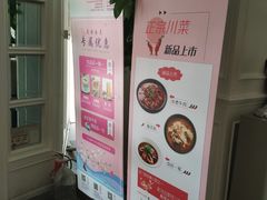 -花舍·新派粤菜·西餐·下午茶(亚运村·鸟巢店)