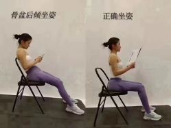 点击看大图 -U+YOGA优伽瑜伽·普拉提