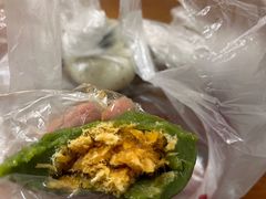 -沈记青团