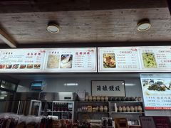 -孝店王酒酿馒头(安昌1店)